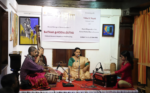 World music day